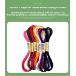 Children's Educational DIY Sewing Weaving Toys Kit Creative Wire Wrapped Nail EVA Plastic Handmade Yarn Painting String Art Gift