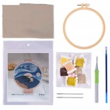 Custom Beginner Crafts Kit for Kids DIY Latch Hook Knitting Cross Stitch Embroidery Sewing & Weaving Toy