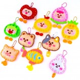 Children's Cartoon Animal Felt Craft Kit DIY Sewing Fun Material with Keychain Decorations for Kindergarten Gift Giving