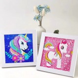DIY Children's Handmade Sticker Painting Frame Full Drill Diamond Painting Elementary Level Creative Paste Toys